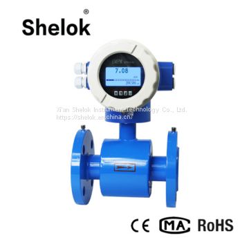 Integrated Electromagnetic Battery Power Supply Electronic Flow Meters