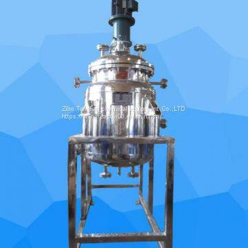 Stainless Steel Reactor photo-2