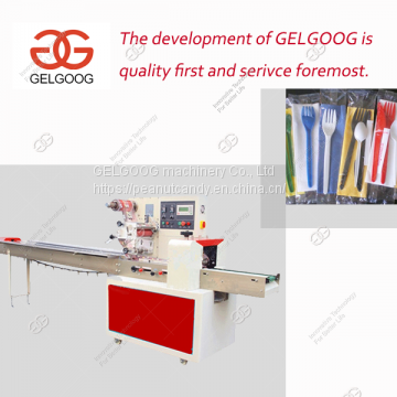 Advanced Technology Horizontal Packaging Machine Small Flow Wrapper photo-2