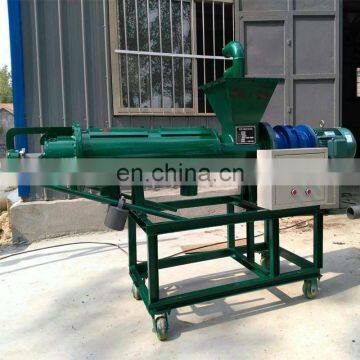 2018 pig manure chicken manure extruder for sale