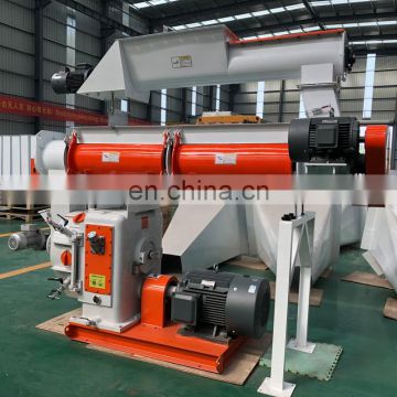 AMEC high quality high yield small animal feed pellet mill