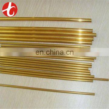 high quality CuZn15 brass bar/C2300 brass bar China Supplier