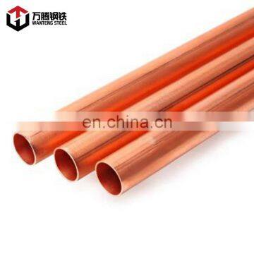 cooper  tube - High Quality and  lower price made in Shandong Wanteng Steel