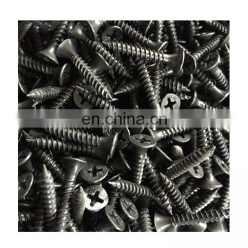 1-1/4" x #6 Fine Thread Bugle Head Black Phosphate or Galvanized Cheap Drywall Screw