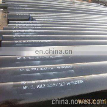 TPCO Pipeline Pipes photo-2