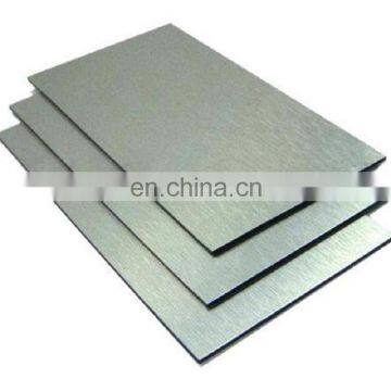 6063 T6 temper 5mm thick aluminum sheet metal roll prices