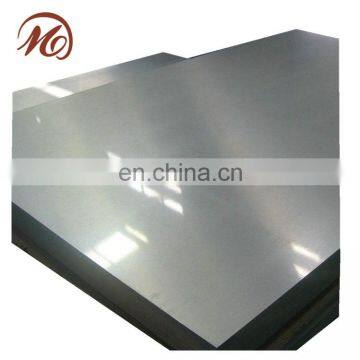 competitive advantage 7075 aluminum plate list of aluminum products