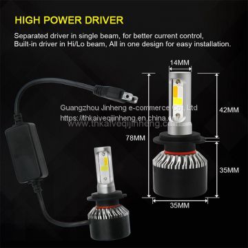 S2 three color dimming explosion flashed automobile LED headlamp refitted LED lamp fog lamp H4 H7 H11