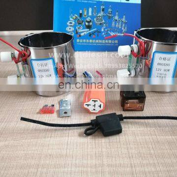 No.070 Heating Tools For Filter photo-2