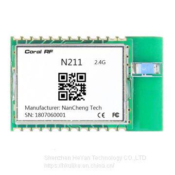 ADF7242 PA 2.4г ГНЧ-модуль с интерфейсом UART, беспроводной модуль, ГНЧ-модуль