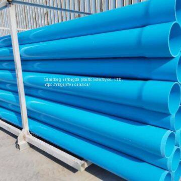 PVC-UH water supply pipe