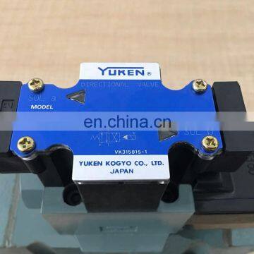 YUKEN Direction Valve DSHG-04-2B2-A100-50 photo-2