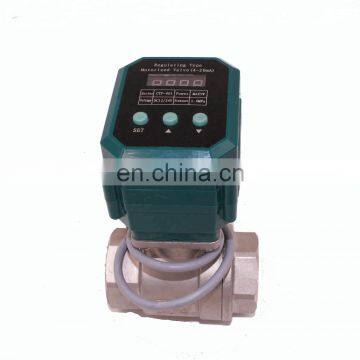 CTF-001 4-20ma Electric Water Valve Flow Control Modulating Type DC12v DC24v 1-1/4'' DN32 Stainless Steel With Feedback Signal photo-6