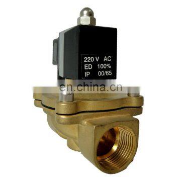 KLQD 2W250-25S Direct Acting Normally Closed Brass 1inch Air Water Solenoid Valve photo-2