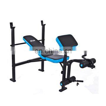 Functional  weight lifting machine gym fitness exercise equipment