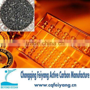 Gold Refinery Activated Carbon Chemical