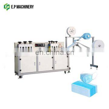 Facial Non Woven Folding Dust Medicine Mask Making Machine Indonesia