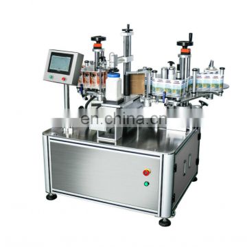 Factory Automatic Labeling Machine Bottle