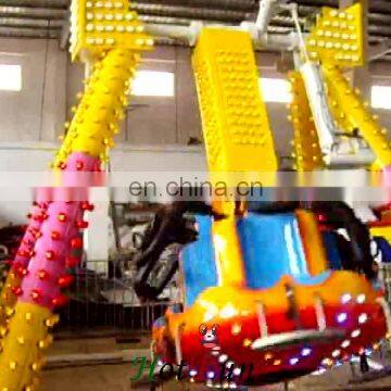 Mini manege amusement park pendulums mini pendulum ride