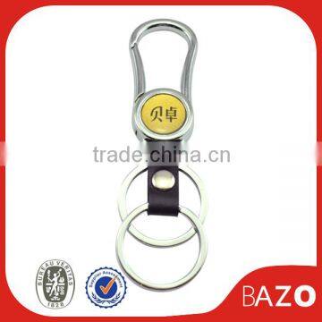 Smart Metal Oem Key Chain