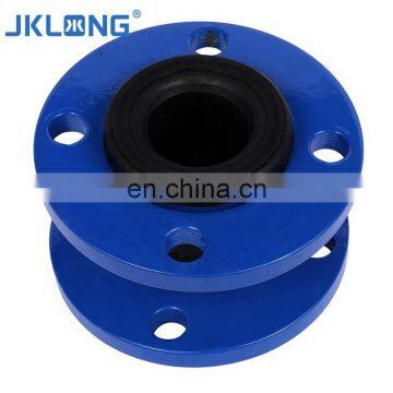 Pipe Flexible  Expansion Rubber Ring Joint EPDM Flexible RubberJoint Iron Hydraulic Adapter