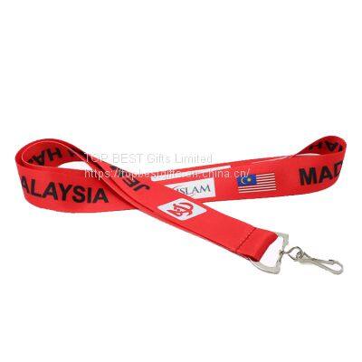 Branded Polyester Lanyard with Customized Logo