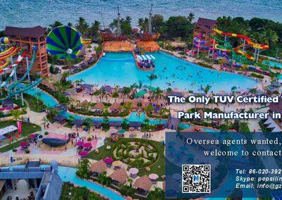 Guangzhou Haisan Amusement Technology Co., Ltd. company overview - view 1