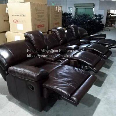 Home theater sofa