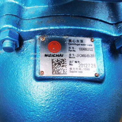 Weichai WP7 Marine Engine and Spare Parts Weichai 110-220KW