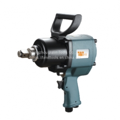 air impact wrench