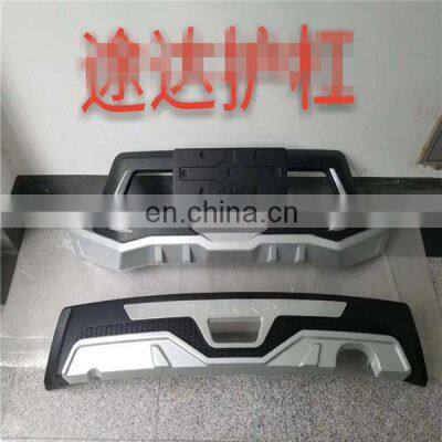 Best Saling Car Front and Rear Bumper Guard For Nissan Terra 2018 bumper protector