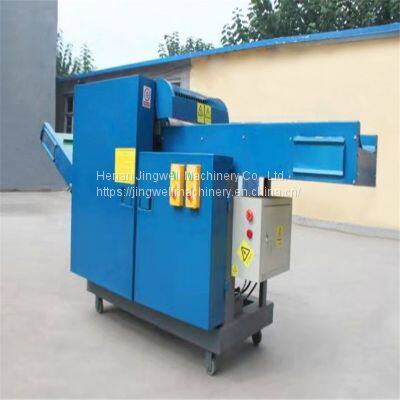 Fishing Net Recycling Machine / Fishnet Shredder photo-2
