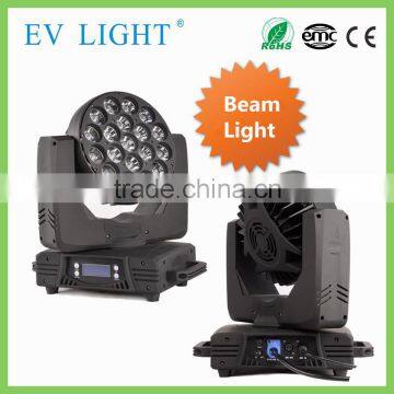 37pcs*10W four in one RGBW led stage light moving head beam light