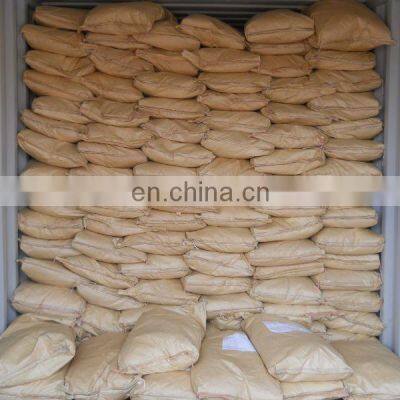 Food Grade Maltodextrin Organic Sweetener DE 18-20 Xiwang Brand photo-4