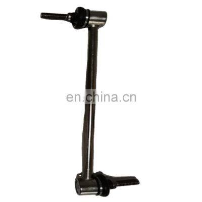 Practical And Portable Durable Silvery Front Stabilizer Bar Ball Joint Vehicle Parts Heavy Duty Spare Parts photo-3