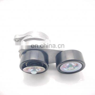 High Quality Automobile Engine Tension Wheel is Suitable for Honda CM 2003 3.0 31170RCAA04 photo-4