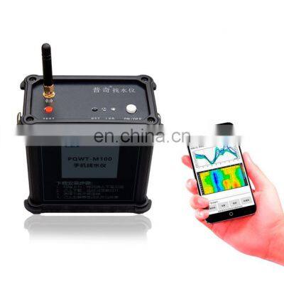 Excellent Quality Water Detector/finder Finder Digital Laser Detector Groundwater Detection Environment Detection Mobile Phone