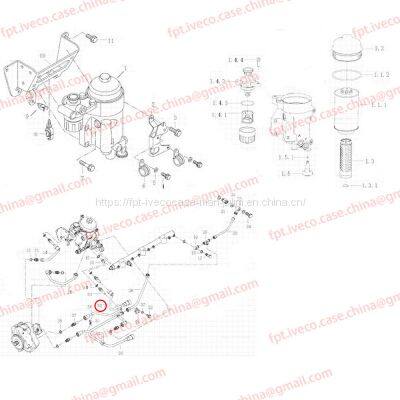 MAN D2066 Fuel strainer inlet pipe 12304-5848