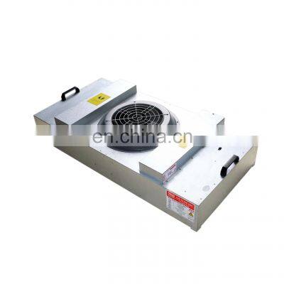 Factory direct sale HEPA fan filter unit 2x4 DC FFU for different type clean rooms