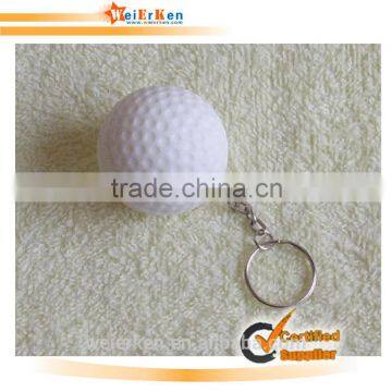 2014 pu stress ball keychain with logo for promotion