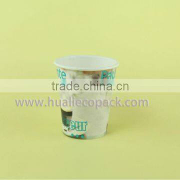 Pretty mini paper cup for hot drink 3oz