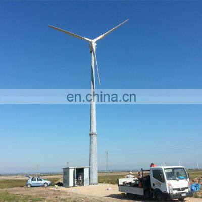 100W-400W Vertical Axis Wind Turbine 12V/24V Alternative Energy Generator Wind Power System to Help Save Power