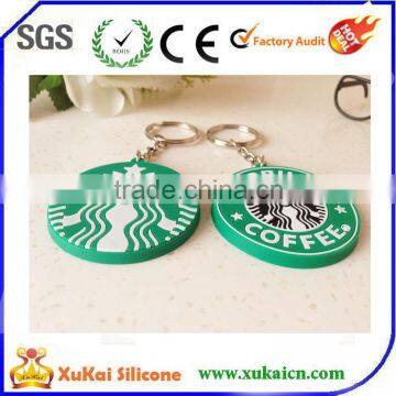 2D debossing starbucks style keychain