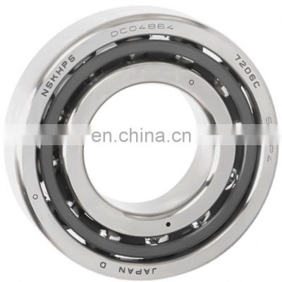 NACH Spindle Bearing 20TAB04NC1U Ball Screw Bearing 20TAB04NC1U-2NSEGM-J