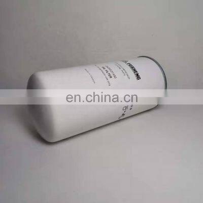 Hot Sale SA22/37/45/55 Screw Air Compressor Accessories Oil Filter 2605531450 photo-2