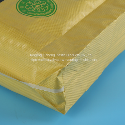 25kg kraft paper bag Square bottom valve mouth kraft paper pp cement bag