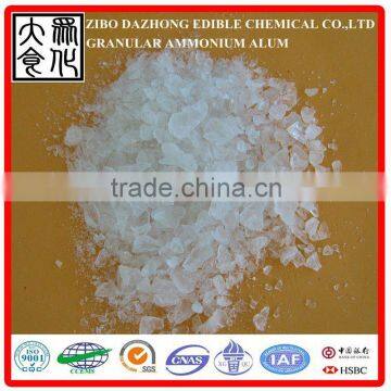 (SGS certificate) 99.5% aluminium ammonium sulfate