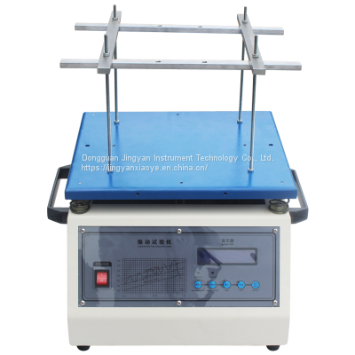 China Factory 50HZ Fixed Frequency Electromagnetic Vibration Table Electronic Vibration Testing Machine Vibration Tester photo-4