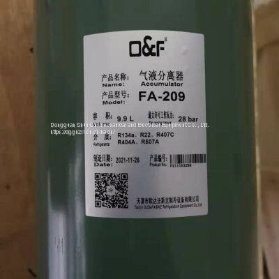 Air Conditioning Unit Refrigeration Accessories FA-209DT photo-5