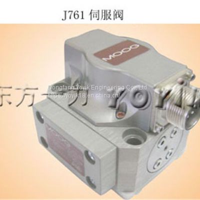 Yoyik original pilot operated servo valve 072-1202-10 for Electric Company